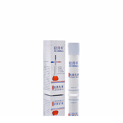 多用途抗菌乳液邵东