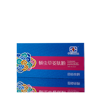 邵东调经养气汤